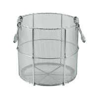 新越ワークス EBM 18-8 寸胴型 スープ取りザル 51cm用 FC923KX-0017500