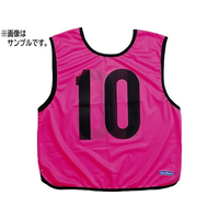 モルテン ゲームベスト 番号2 FCJ593D-GB0013PK-2