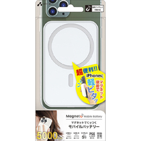 エアージェイ Type-C1ポート/USB1ポート MagSafe対応 マグネットワイヤレスモバイルバッテリー 5000mAh ホワイト MBM-5000 WH