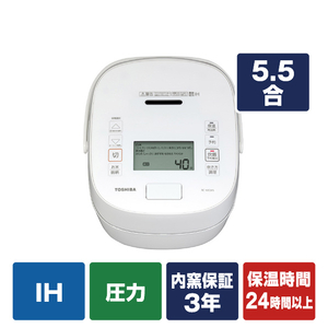 TOSHIBA RC-10E2VS 炊飯器 IH TOSHIBA 炊飯器 RC-10E2VS ホワイト 東芝 RC-10E2VS(W) 真空圧力IH炊飯