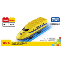 タカラトミー ﾄﾐﾌﾟﾗﾌﾞﾛﾂｸ923ｹｲﾄﾞｸﾀ-ｲｴﾛ- トミカ・プラレールブロック
