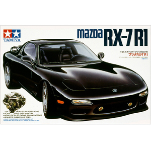 タミヤ 1/24 スポーツカーシリーズ No．116 マツダ RX-7 R1 ﾀﾐﾔC ﾏﾂﾀﾞ RX-7 R1-イメージ2