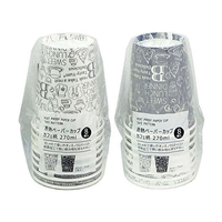 まるき 断熱ペーパーカップ カフェ柄 270mL 8個 FC54028-07141