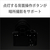 SONY ミラーレス一眼カメラ α ILCE-7RM6-イメージ13