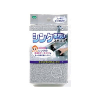オーエ シンクあらいスポンジ F326272-52560