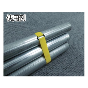 ユタカメイク マジックテープ 結束テープ 50mm巾×1550mm イエロー FC295GA-4446976-イメージ2