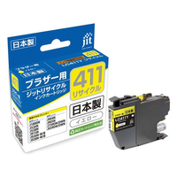 ジット ブラザー LC411Y イエロー リサイクルインク FCD971P-JIT-B411Y