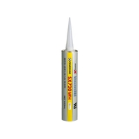 セメダイン SX720WH 333ml 白色・高粘度 AX-214AX-214 FC685XA-1477516