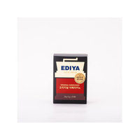 オンガネジャパン EDIYAコーヒー オリジナルアメリカーノ 20本 FCG680U