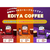 オンガネジャパン EDIYAコーヒー オリジナルアメリカーノ 20本 FCG680U-イメージ5