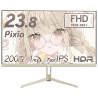 Pixio 23．8型ゲーミング液晶ディスプレイ ベージュ PX248WAVEBE-O
