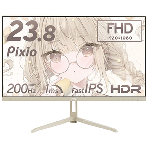 Pixio 23.8型ゲーミング液晶ディスプレイ ベージュ PX248WAVEBE-O Pixio 23.8型ゲーミング液晶ディスプレイ ベージュ PX248WAVEBE-O