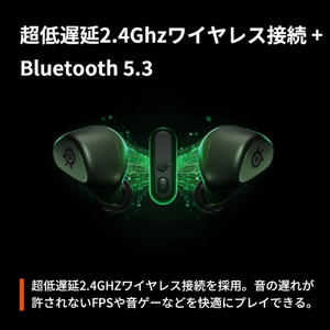 SteelSeries 【ノベルティ付き】Vtuber限定ギフト付き第2弾 Arctis GameBuds Xbox Black 61681CP2-イメージ7