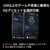 SteelSeries 【ノベルティ付き】Vtuber限定ギフト付き第2弾 Arctis GameBuds Xbox Black 61681CP2-イメージ10