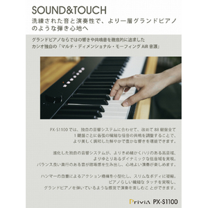 カシオ 電子ピアノ Privia レッド PX-S1100RD-イメージ8