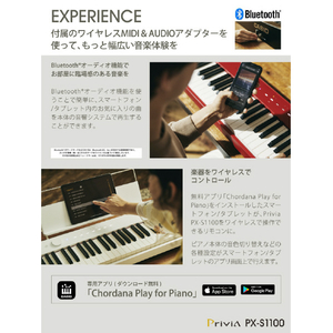 カシオ 電子ピアノ Privia レッド PX-S1100RD-イメージ9
