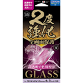 サンクレスト iPhone 16 Pro用2度強化ガラス全面保護 光沢 I38RGLF
