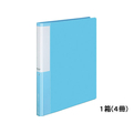 コクヨ 名刺ホルダーポジティ300名分ライトブルー4冊 1箱(4冊) F854884-P3ﾒｲ-335NLB
