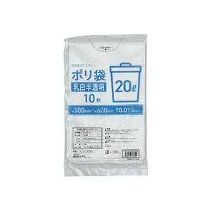 Forestway ゴミ袋薄手 乳白半透明 20L 10枚 FC894NS-FRW200840-イメージ1