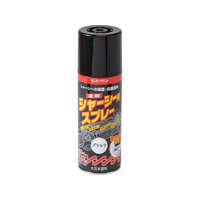サンデーペイント シヤーシー用スプレー ブラック 400mL FC115SN-#266432