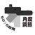 カシムラ Bluetooth FMトランスミッターUSB2ポ-ト自動判定AUX FCS2038-KD230-イメージ6