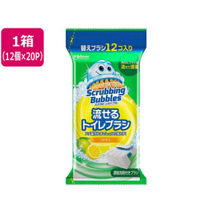 ジョンソン 流せるトイレブラシ シトラス替え 12個 20パック FC523PY-イメージ1