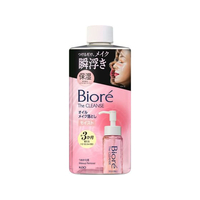 KAO ビオレ ザクレンズオイルメイク落とし モイスト つめかえ用 280mL FC861RX
