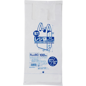 ジャパックス 業務用レジ袋 東80号・西80号 乳白100枚 FCE073U-RJJ80-イメージ2