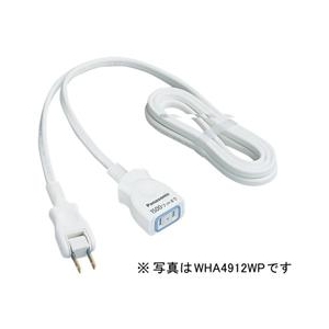 パナソニック 延長コードX(1.0m) WHA4911WP パナソニック 延長コードX(1.0m) WHA4911WP