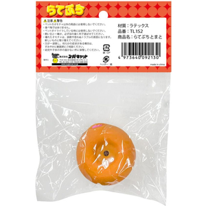 スーパーキャット らてぷち とまと FC101PW-TL-152-イメージ2