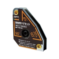 トラスコ中山 溶接用マグネット 14086167530､60､45､90° FC628DD-7992815
