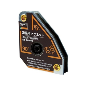 トラスコ中山 溶接用マグネット 14086167530､60､45､90° FC628DD-7992815-イメージ1