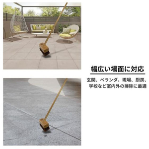 日本クリンテック NUKUMOKU デッキブラシ M パルミラ FCG070Y-イメージ4