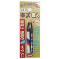 ハウスボックス キズ職人 クレヨンタイプ NO．12 3795090012