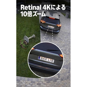 Amazon Outdoor Cam Pro Plug-in Ring ブラック B0DDRC5VYS-イメージ3