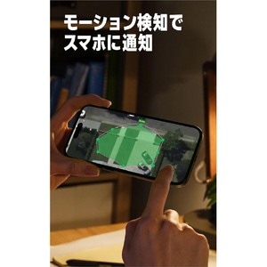 Amazon Outdoor Cam Pro Plug-in Ring ブラック B0DDRC5VYS-イメージ5