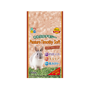 ハイペット パスチャー チモシーソフト 400g F363075-イメージ1