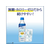 キリンビバレッジ イミューズ 免疫ケアウォーター 500ml FC92149-イメージ2