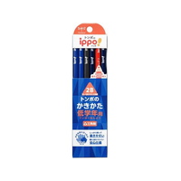 トンボ鉛筆 ippo! 低学年用かきかた鉛筆 三角A 2B 12本 FCE491U-MP-SEPA01-2B