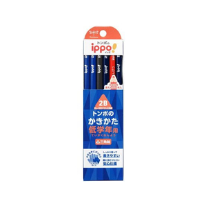 トンボ鉛筆 ippo! 低学年用かきかた鉛筆 三角A 2B 12本 FCE491U-MP-SEPA01-2B-イメージ1