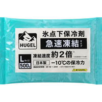 アイリスオーヤマ HUGEL 氷点下保冷剤 急速凍結タイプ FCJ092F-HHKS-500