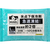アイリスオーヤマ HUGEL 氷点下保冷剤 急速凍結タイプ FCJ092F-HHKS-500-イメージ1