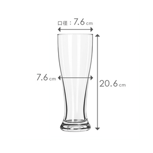 藤栄 ジャイアントマルチファンクション(473ml) LIBBEY GIANT MULTI FUNCTION LB006ﾘﾋﾞ-ｼﾞﾔｲｱﾝﾄMﾌｱﾝｸｼﾖﾝ-イメージ9