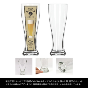 藤栄 ジャイアントマルチファンクション(473ml) LIBBEY GIANT MULTI FUNCTION LB006ﾘﾋﾞ-ｼﾞﾔｲｱﾝﾄMﾌｱﾝｸｼﾖﾝ-イメージ7