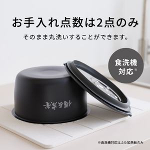パナソニック 可変圧力IHジャー炊飯器 ブラック SR-N310E-K-イメージ16
