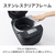 パナソニック 可変圧力IHジャー炊飯器 ブラック SR-N310E-K-イメージ17