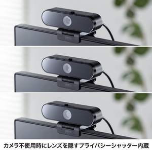 サンワサプライ マイク無しWEBカメラ ブラック CMS-V67BK-イメージ3