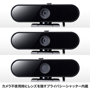 サンワサプライ マイク無しWEBカメラ ブラック CMS-V67BK-イメージ4
