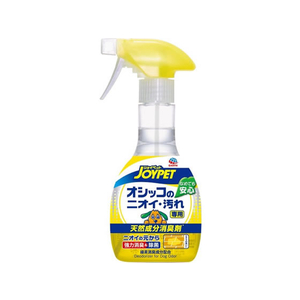 アースペット 天然成分消臭剤 オシッコのニオイ・汚れ専用 270ml F849583-イメージ1