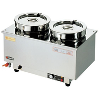 江部松商事 エイシン 18-8 電気ウォーマー ヨコ型 ES-4W FC396LB-0869600